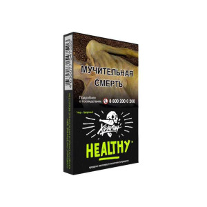 Табак Хулиган 25г - Healthy (Имбирь Лимон)