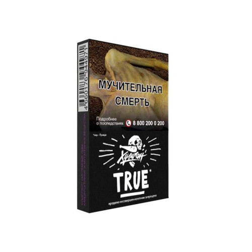 Табак Хулиган 30г - True (Табачный микс)