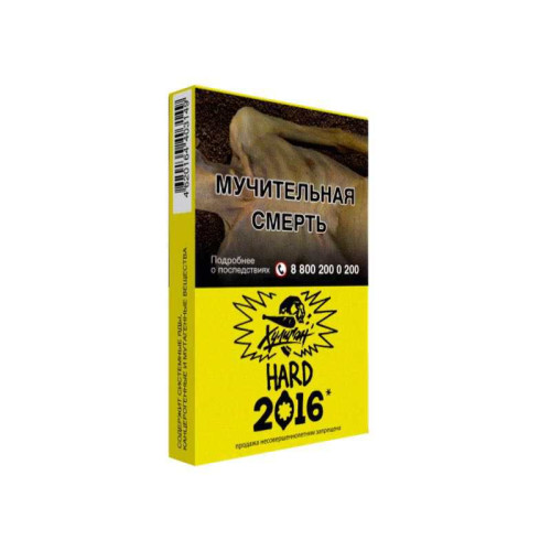 Табак Хулиган HARD 25г - 2016 (Лимонный пирог)