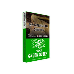 Табак Хулиган HARD 25г - Green Queen (Мятный чай с медом)