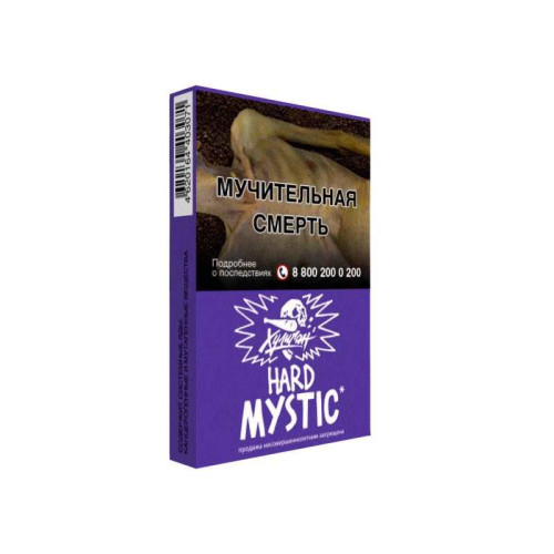 Табак Хулиган HARD 25г - Mystic (Кислая черника)