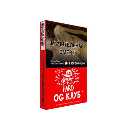 Табак Хулиган HARD 25г - OG Club (Клубника Ревень)