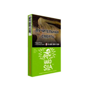 Табак Хулиган HARD 25г - Sila (Виноградный огурец)