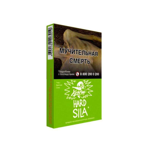 Табак Хулиган HARD 25г - Sila (Виноградный огурец)