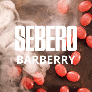 Табак Sebero 40г - Barberry (Барбарис)