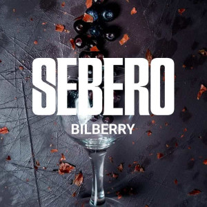 Табак Sebero 40г - Bilberry (Голубика)