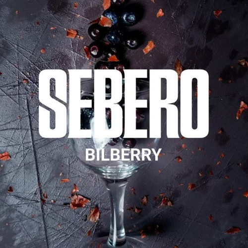 Табак Sebero 40г - Bilberry (Голубика)