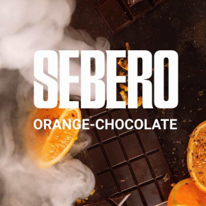 Табак Sebero 40г - Orange Chocolate (Апельсин Шоколад)