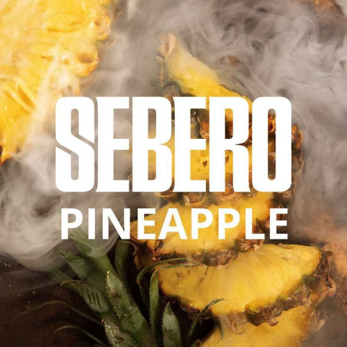 Табак Sebero 40г - Pineapple (Ананас)