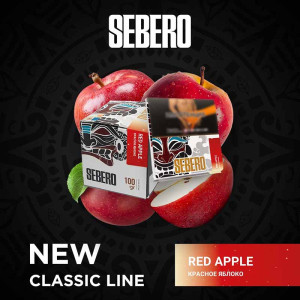 Табак Sebero 40г - Red Apple (Красное яблоко)