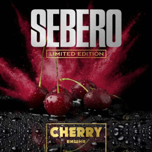 Табак Sebero 60г - Cherry (Вишня)