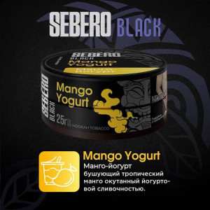 Табак Sebero Black 25г - Mango Yogurt (Манго Йогурт)
