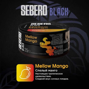 Табак Sebero Black 25г - Mellow Mango (Спелый манго)