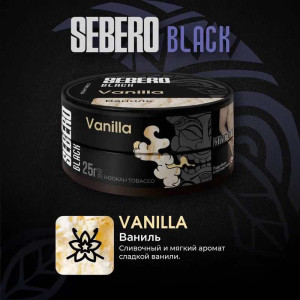 Табак Sebero Black 25г - Vanilla (Ваниль)