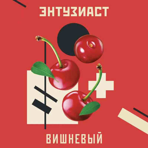 Табак Энтузиаст 25г - Вишневый (Вишня)