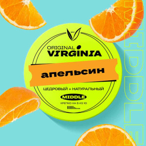 Табак Original Virginia Middle 25г - Апельсин