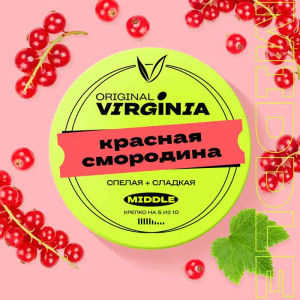 Табак Original Virginia Middle 25г - Красная смородина