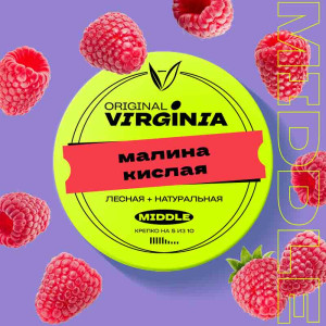 Табак Original Virginia Middle 25г - Малина кислая