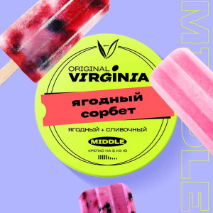 Табак Original Virginia Middle 25г - Ягодный сорбет