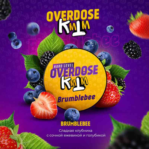 Табак Overdose 100г - Клубника ежевика голубика (Brumblebee)