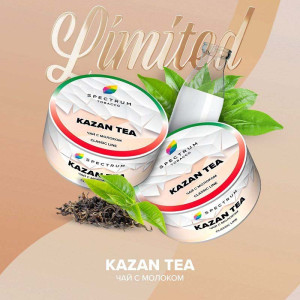 Табак Spectrum Classic line 25г - Kazan Tea (Чай с Молоком)