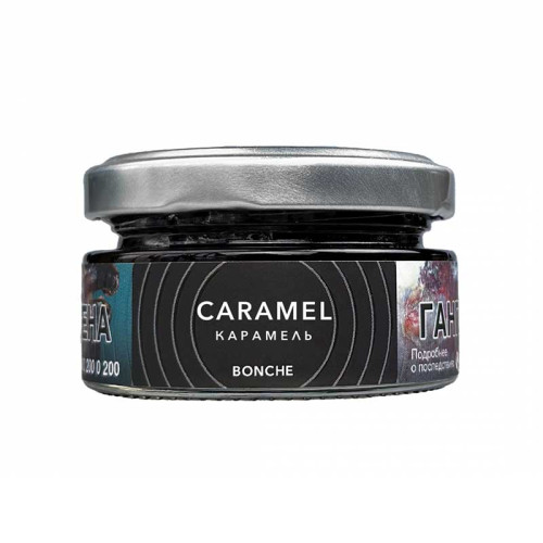Табак Bonche 30г - Caramel (Карамель)