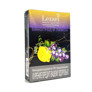 Смесь Lezzet 50г - Виноград лимон (без никотина)