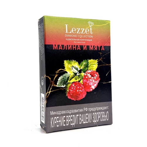Смесь Lezzet 50г - Малина мята (без никотина)