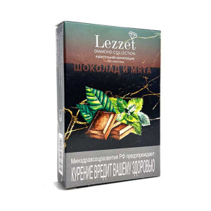 Смесь Lezzet 50г - Шоколад мята (без никотина)