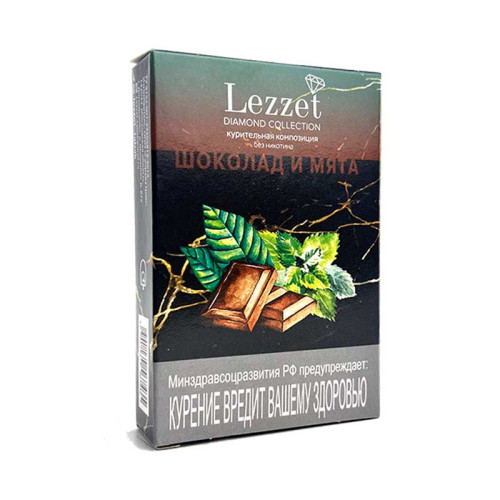 Смесь Lezzet 50г - Шоколад мята (без никотина)