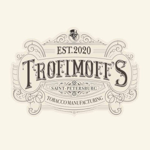 Табак Trofimoffs Burley 25г - Coke (Классическая кола)