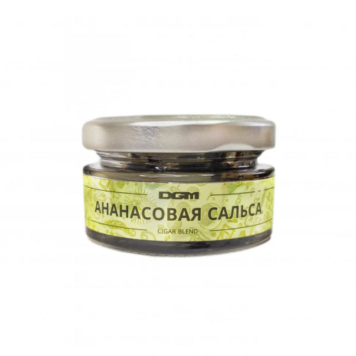 Табак Dogma 100% 20г - Ананасовая сальса