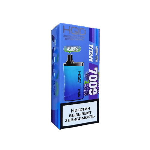 Электронная сигарета HQD TITAN 7000 затяжек - Черника малина