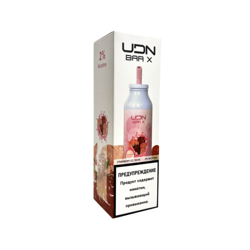 Электронная сигарета UDN BAR X 7000 затяжек - Strawberry ice cream (Клубничное мороженое)