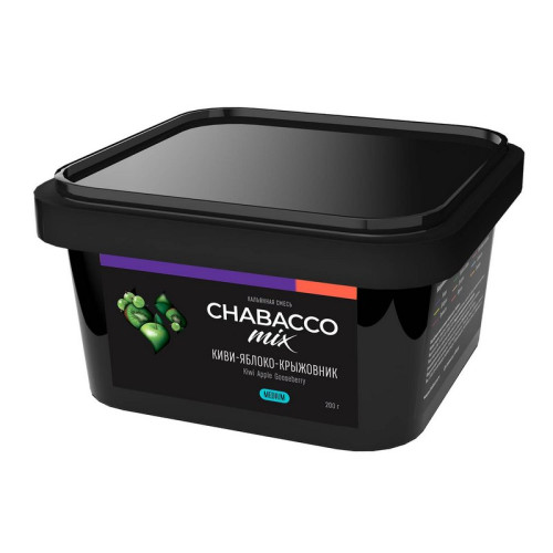 Смесь Chabacco MEDIUM 200г - Kiwi apple gooseberry (Киви-яблоко-крыжовник)