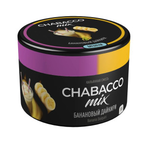 Смесь Chabacco MEDIUM 50г - Banana Daiquiri (Банановый дайкири)