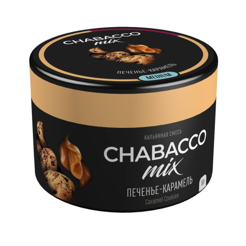Смесь Chabacco MEDIUM 50г - Caramel Cookies (Печенье-Карамель)