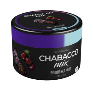 Смесь Chabacco Mix MEDIUM 40г - Cherry Cola (Вишня кола)