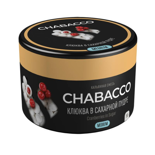 Смесь Chabacco MEDIUM 40г - Клюква в сахаре