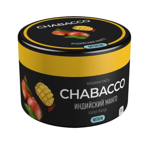 Смесь Chabacco MEDIUM 50г - Indian Mango (Индийский Манго)