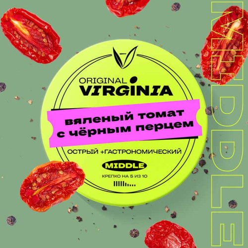 Табак Original Virginia Middle 25г - Вяленый Томат с черным перцем