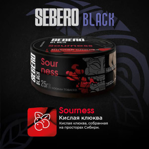 Табак Sebero Black 25г - Sourness (Кислая Клюква)