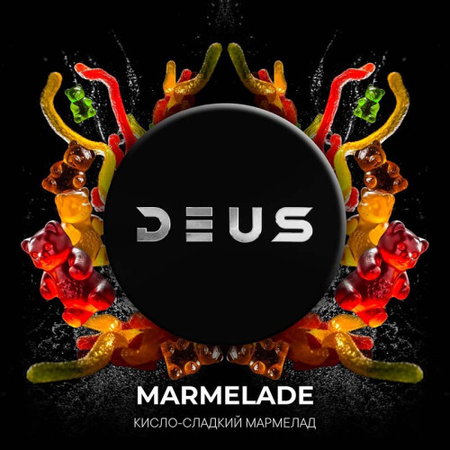 Табак Deus 100г - Marmelade (Кисло сладкие конфеты)