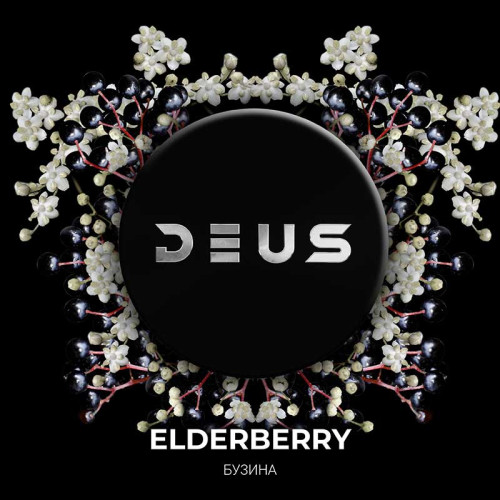Табак Deus 30г - Elderberry (Бузина)