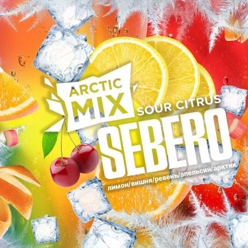 Табак Sebero Arctic Mix 25г - Sour Citrus (Лимон Вишня Ревень Апельсин Лед)