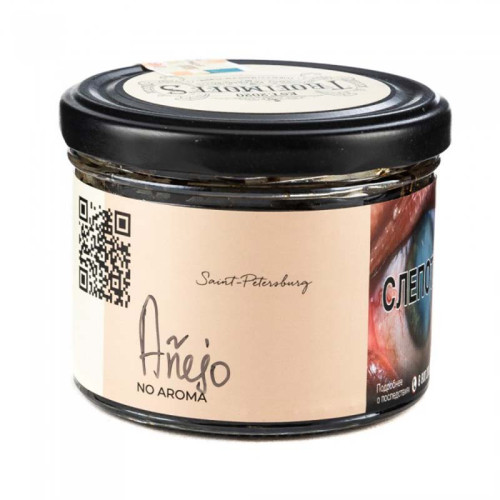 Табак Trofimoffs No aroma 125г - Anejo