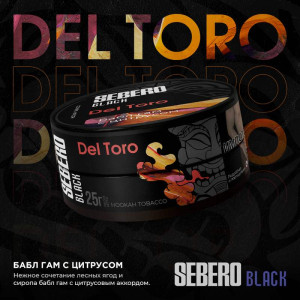 Табак Sebero Black 25г - Del Toro (Бабл гам Цитрус)