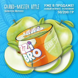 Смесь Izzibro 50г - GRAND-master Apple (Зеленое яблоко)