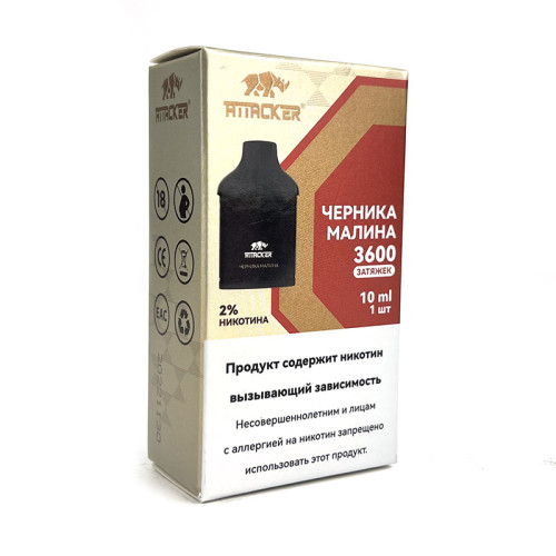 Картридж Attacker K-Two 3600 - Черника Малина