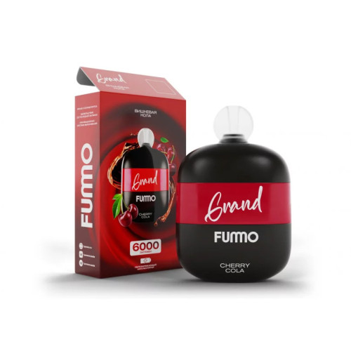 Электронная сигарета Fummo Grand 6000 затяжек - Вишня Кола